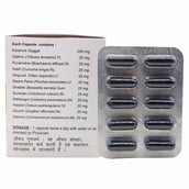 supplementinfo - PAX Naturals Gout Pearl,  10 capsules 