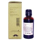 1 - Enorgen Just Beard Premium  Beard Oil,  50 ml  Natural Nourishment 
