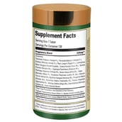 supplementifo - Nirogam Picoshunya,  120 tablet(s) 