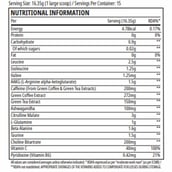 supplement - Myprotein Pre Workout Blend, 1.1 lb Peach Ice Tea