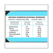 supplement - Healthfarm Elite Series XXL Weight Gainer, 11 lb Vanilla