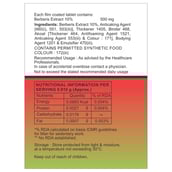 nutritioninfo - Aiwo A-Berine 500mg, 100 tablet(s)