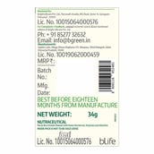 7 - bGREEN Plant Protein by MuscleBlaze, (5 Servings Starter Pack) Rich Chocolate 0.374 lb