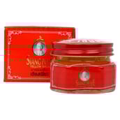 2 - Siang Pure Yellow Balm,  40 g 