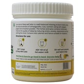 description - Enlightlife Sleep Well Latte, 250 g Diabetic Friendly