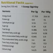 supplement - Enlightlife Sleep Well Latte, 250 g Diabetic Friendly