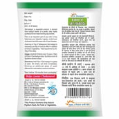 back - Dr. Morepen Fiber-X Sat Isabgol, 12 Piece(s)/Pack