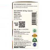 back - Bodywell Kama Max for Female, 60 veggie capsule(s)