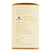 2 - Upakarma Ayurveda Pure Herbs Turmeric 500mg,  90 capsules 