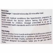 7 - Goodlife Nutrition Hims,  60 capsules 