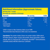 Fast & Up Plant Protein Isolate, Vanilla Cupcake 2.77 lb