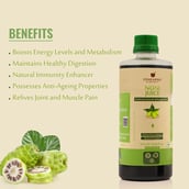 Upakarma Ayurveda Noni Juice with Garcinia & Ashwagandha, Natural 475 ml