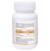 Biotrex Guggul (250 mg),  60 capsules 