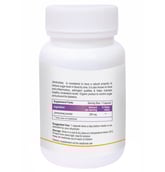 Biotrex Jambubeej (250 mg),  60 capsules 