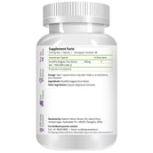 Natures Velvet Shuddha Guggulu Pure Extract (500 mg),  60 veggie capsule(s) 