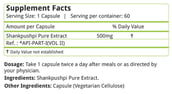 Natures Velvet Shankpushpi Pure Extract (500 mg),  60 veggie capsule(s) 