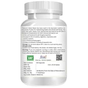 Natures Velvet Neem Pure Extract (500 mg),  60 veggie capsule(s) 