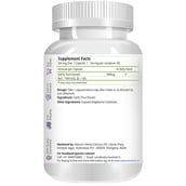 Natures Velvet Garlic Pure Extract (500 mg),  60 veggie capsule(s) 