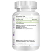 Natures Velvet Grape Seed Pure Extract,  60 veggie capsule(s) 