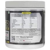 Muscle Epitome The Retainer BCAA 2:1:1, 0.22 lb 30 Servings Tangy Orange