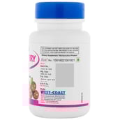 Healthvit Pure Cranberry Extract (400mg),  60 capsules 