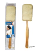Panache Natural Sisal Bath Brush