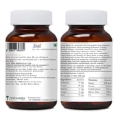 2 - Zeroharm Holo Lung Detox,  60 tablet(s) 