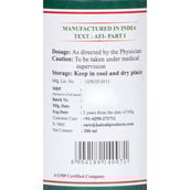 2 - Kairali Balaguluchyadi Kera Thailam, 200 ml