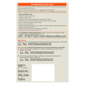 6 - MB Fuel One Whey Protein,  2.2 lb  Unflavoured 