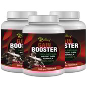 1 - Riffway Gain Booster, 0.44 lb Unflavoured (Pack of 3)