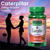 6 - Cipzer Caterpillar Keeda Jadi,  10 capsules 