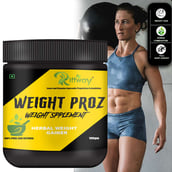 3 - Riffway Weight Proz,  0.22 lb  Unflavoured (Pack of 3) 