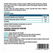 HealthKart HK Vitals Biotin & Conditioner & Shampoo & Pouch Combo