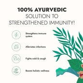 7 - Kapiva Immune Care Juice, Unflavoured 1 L