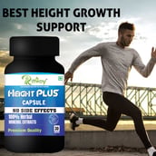 4 - Riffway Height Plus (Pack of 2), 30 capsules