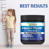 2 - Riffway Height Plus (Pack of 2), 100 g