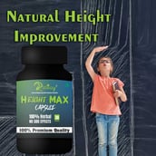 4 - Riffway Height Max (Pack of 3),  30 capsules 