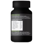 5 - Riffway Height Max,  30 capsules 