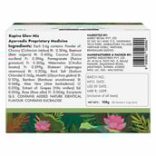 12 - Kapiva Skin Foods Glow Mix (Rose Flavour),  30 sachets/pack 