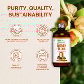 4 - Divya Himalayan Super Women Elixir,  450 ml  Unflavoured (Pack of 2) 