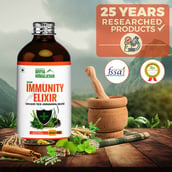 5 - Divya Himalayan Super Immunity Elixir (Pack of 3),  450 ml 
