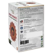 2 - Nature Sure Mind Shakti,  60 tablet(s) 