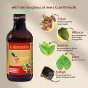 3 - MPIL Daiboamarit Syrup Alcohol & Sugar Free, 450 ml