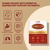 4 - MPIL Amastha Awaleha,  250 g 