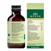 2 - MPIL Rheuam Liniment Oil,  60 ml 