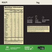 6 - ON (Optimum Nutrition) Serious Mass,  2.2 lb  Kulfi 