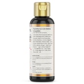 2 - myUpchar Ayurveda Sarv Sukham Joint Care Oil, 100 ml