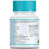 2 - myUpchar Ayurveda Urjas Vitality,  60 capsules 