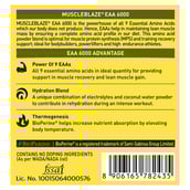 1 - MuscleBlaze EAA 6000,  Zesty Orange  0.55 lb  25 Servings