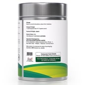 2 - Tencha Culinary Matcha Green Tea Powder, 50 g Japanese Matcha (Pack of 2)